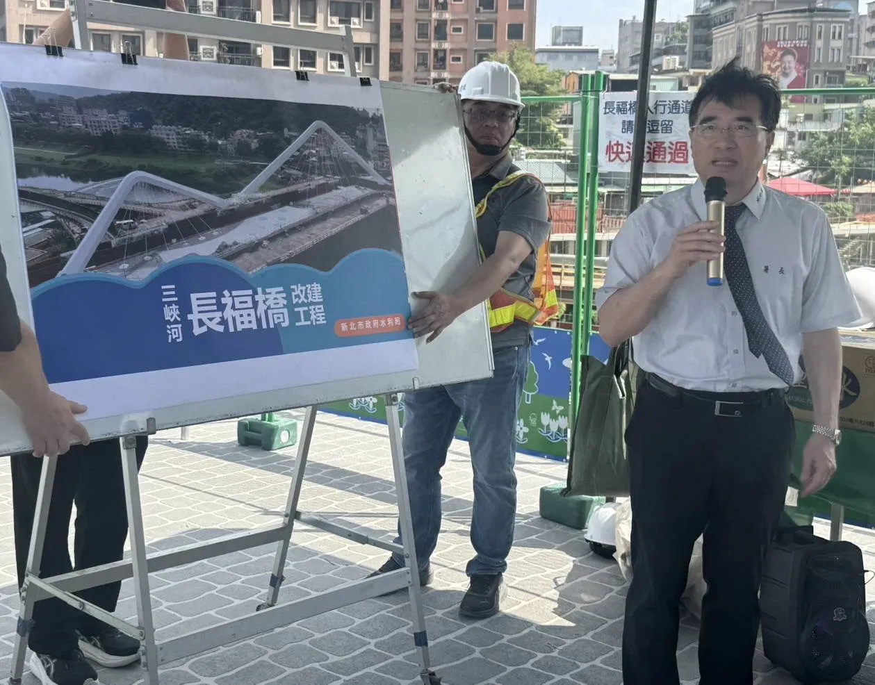吳琪銘要求中央地方加速協調　確保如期如質完工 圖1