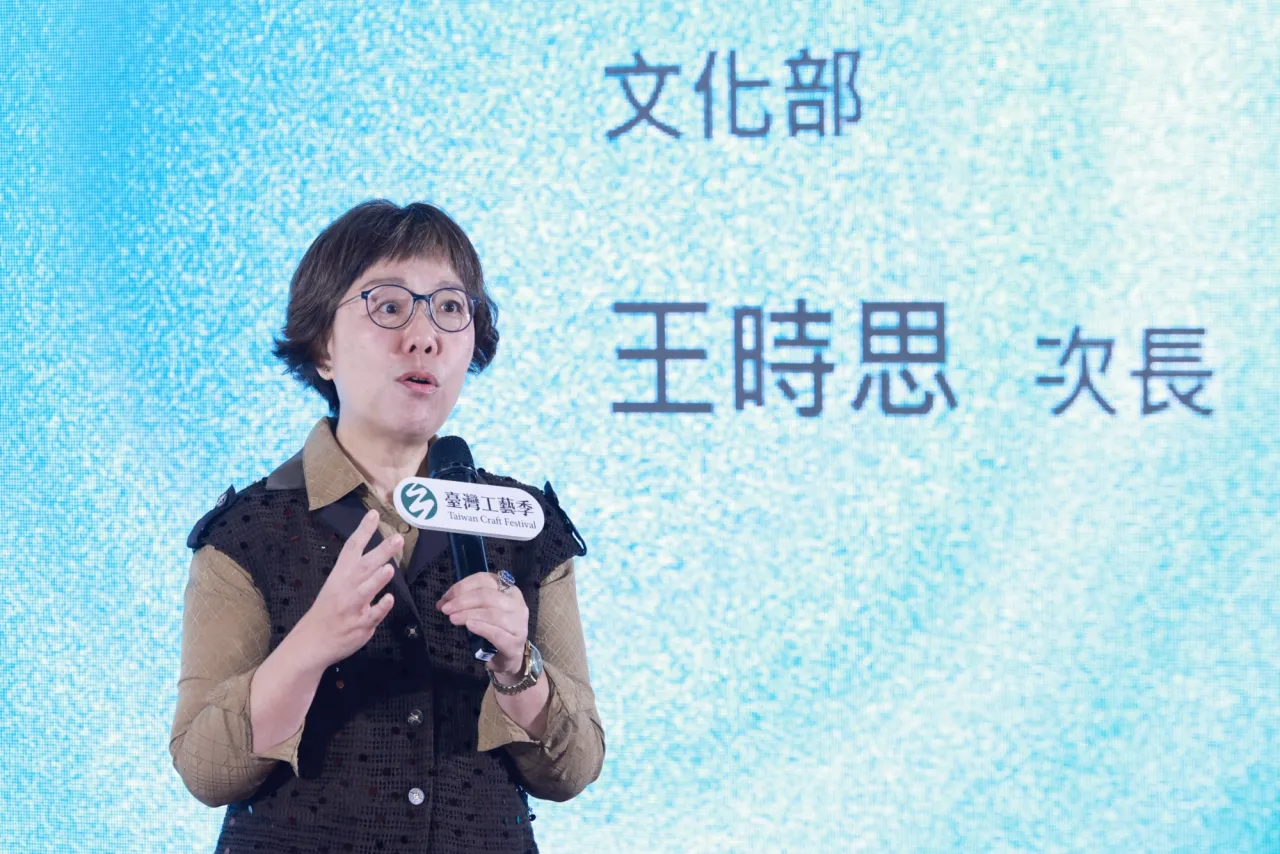 2026臺灣工藝季盛大啟動  串聯全臺65處以上據點 形塑溫潤永續的SLOHAS「臺灣工藝島」 圖1