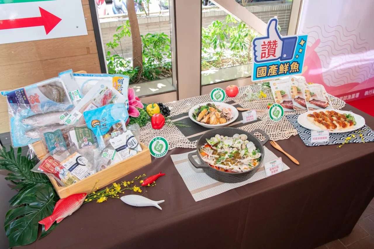 產銷履歷呷好魚！漁業署攜手聖德科斯推國產安心水產 圖1