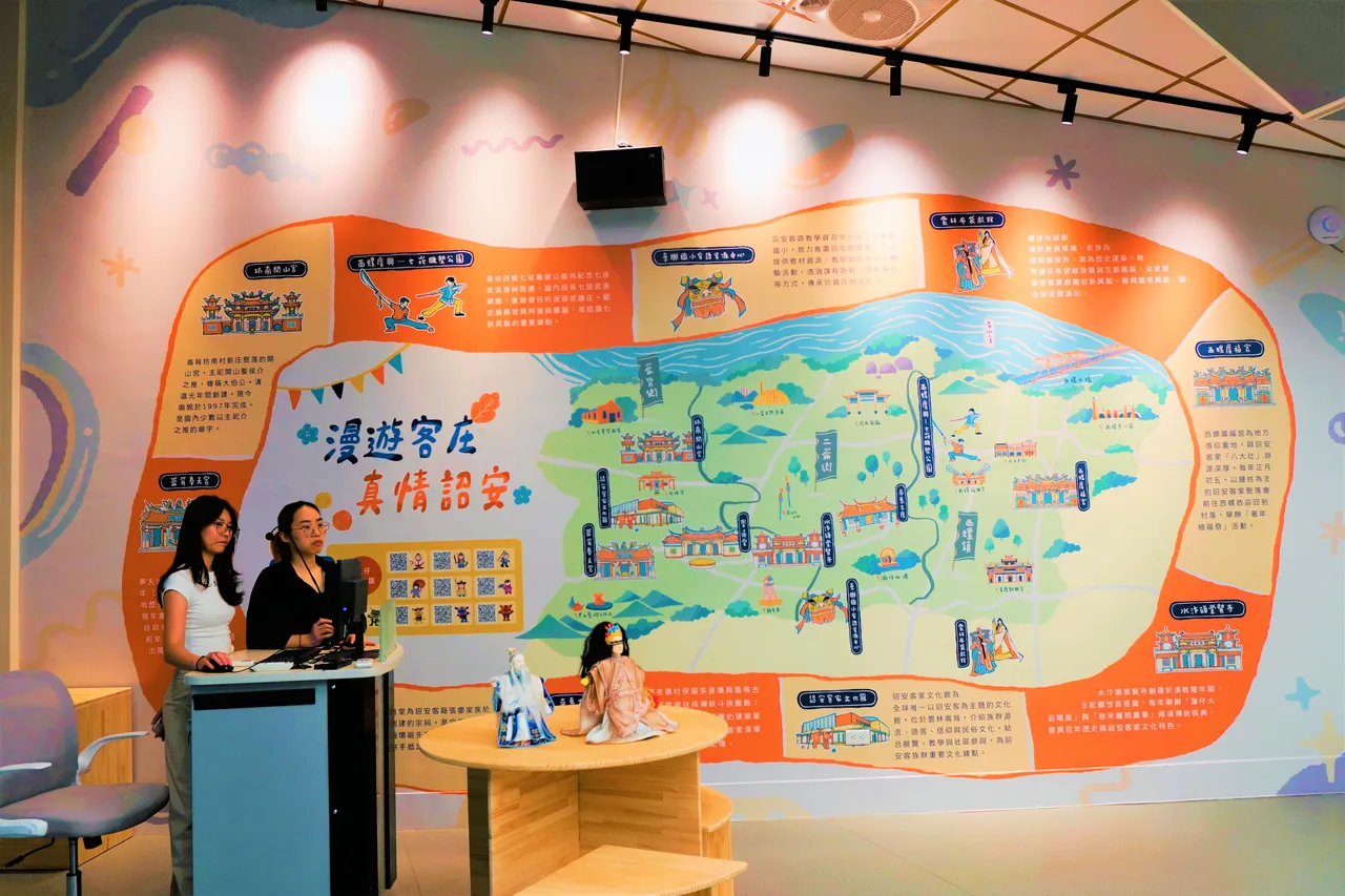 守護瀕危詔安客語　  古主委訪雲林東興國小推動母語復振客語 圖2