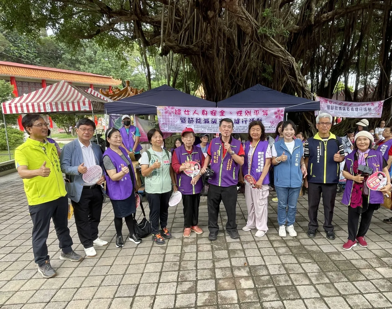 建國群英齊聚花壇虎山巖，攜手宣導性平與綠色健康生活 圖5
