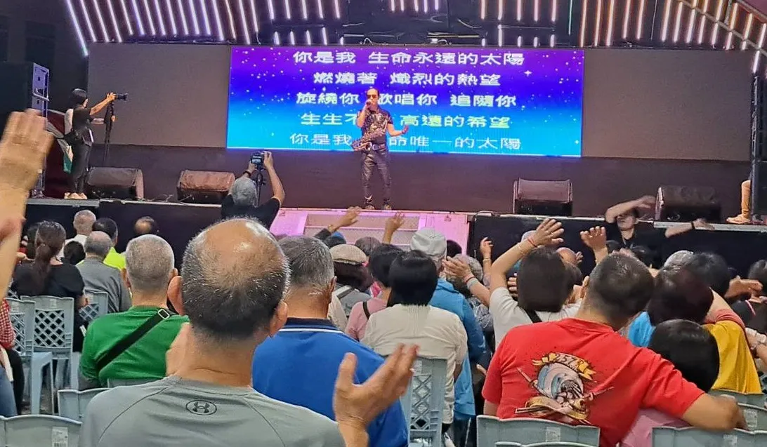 「心光飛揚・感謝有你」音樂會  視障音樂家傳遞敬老與超越障礙的生命力量 圖1