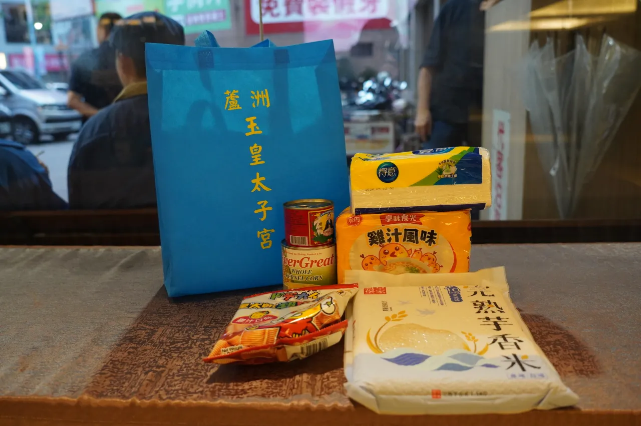 信仰透過行動支持弱勢 新北市玉皇太子慈善功德會送愛三蘆 圖3