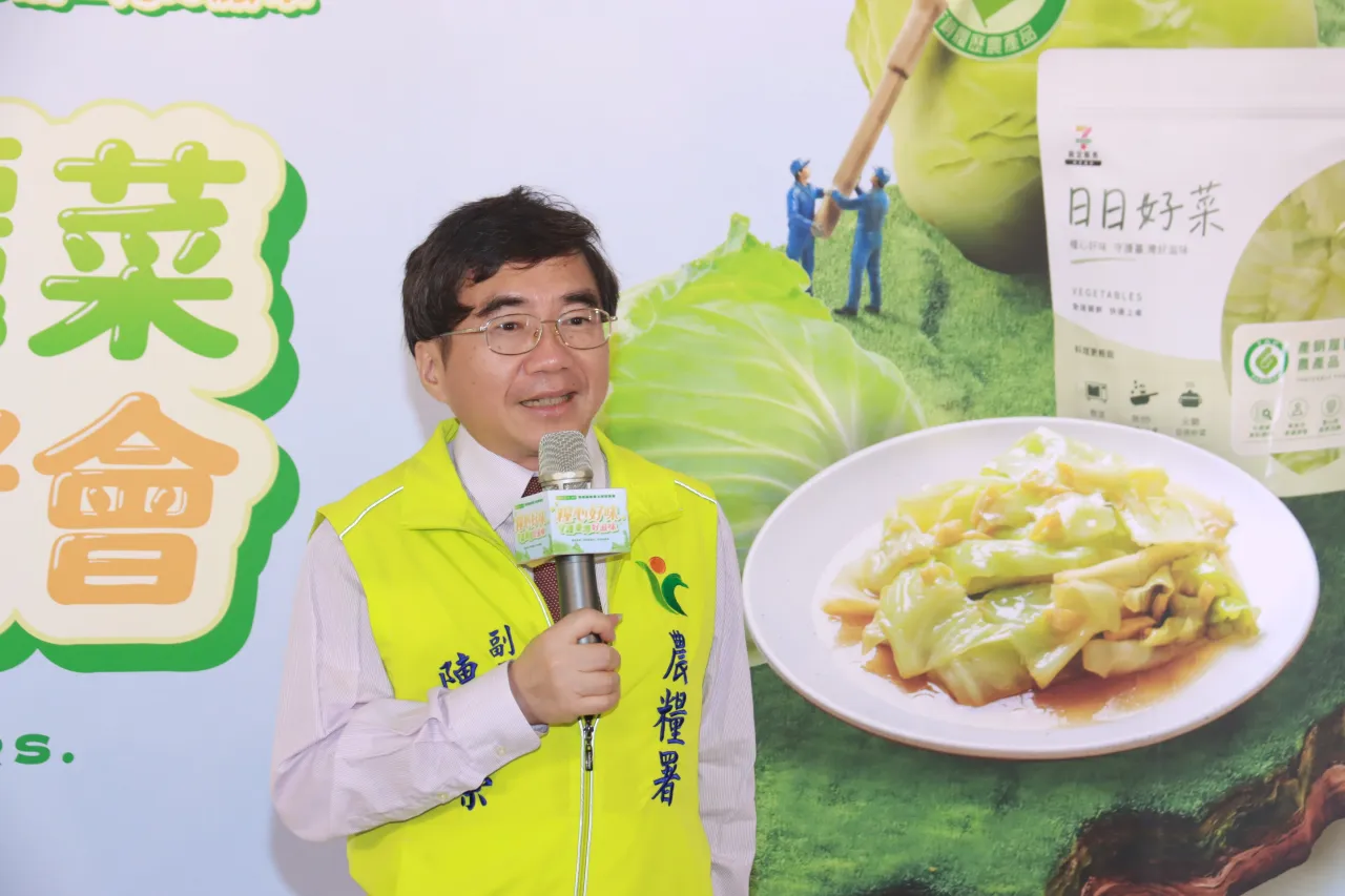 農糧署攜手產業推出液態氮冷凍高麗菜科技鎖住好滋味 圖1
