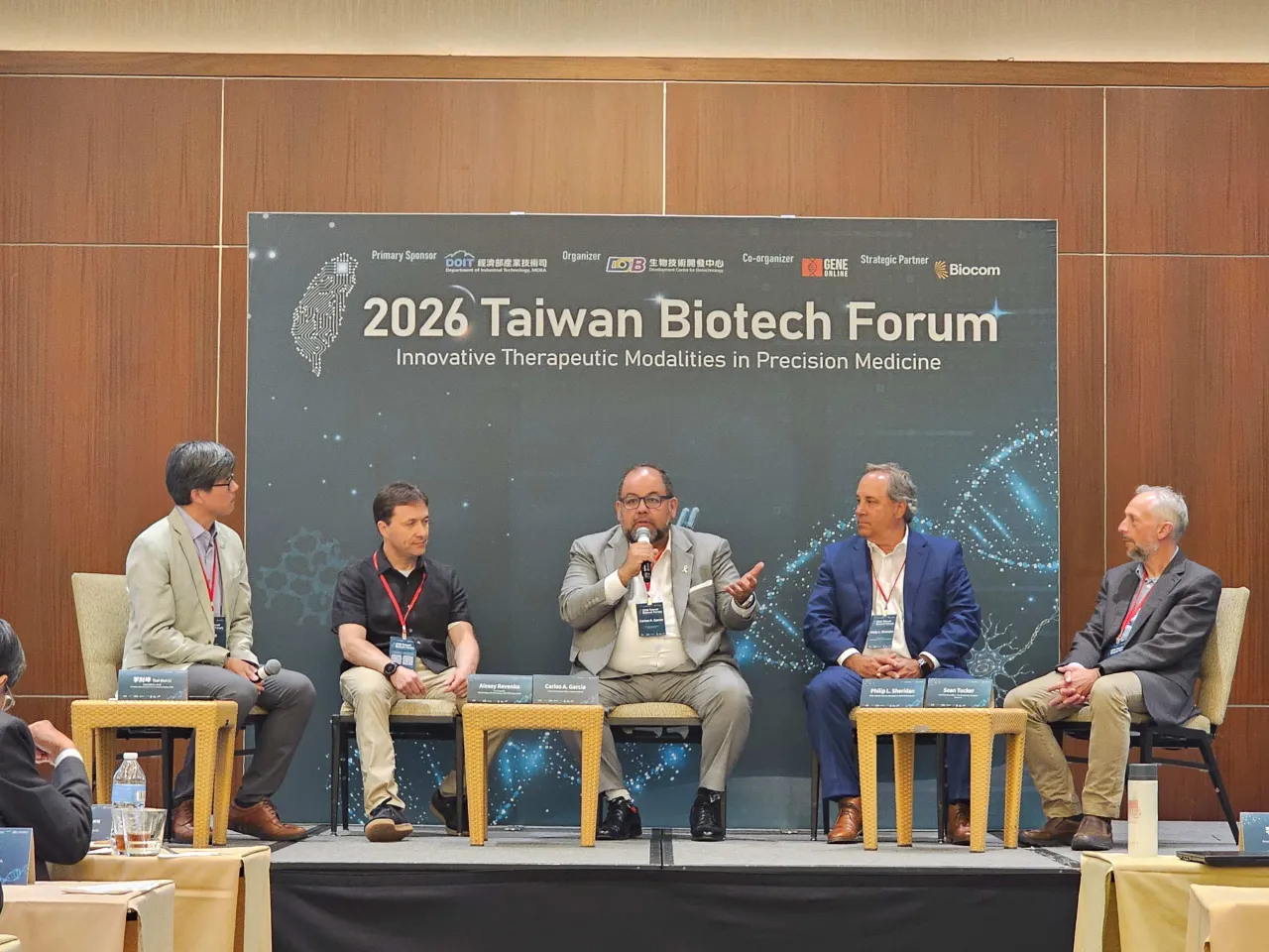 Taiwan Biotech Forum 聚焦新模態治療技術　DCB攜手國際夥伴 開創精準醫療新契機 圖1