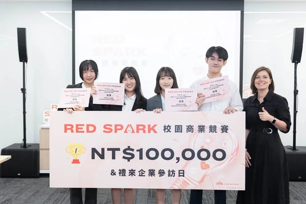 台灣禮來60週年 攜手全台逾500位大專院校學生  以創新思維點亮醫療新希望 聚焦失智與肥胖健康挑戰 圖2