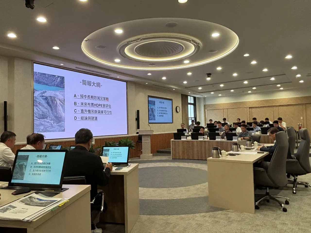 萬里溪堰塞湖規模與影響已有初步推估  林保署召開第二次跨機關會議整備防災 圖2