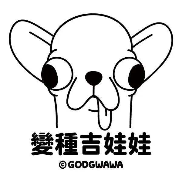 亞洲規模最大品牌商展 臺灣文博會「未來日常式Future Everyday」即將登場 圖1