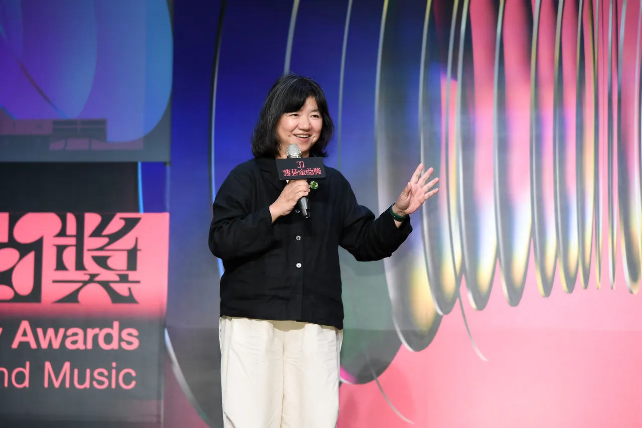 第37屆傳藝金曲獎入圍名單揭曉  張日貴、王慶芳獲特別獎 跨界Login 漫遊「境界」新視野 圖4