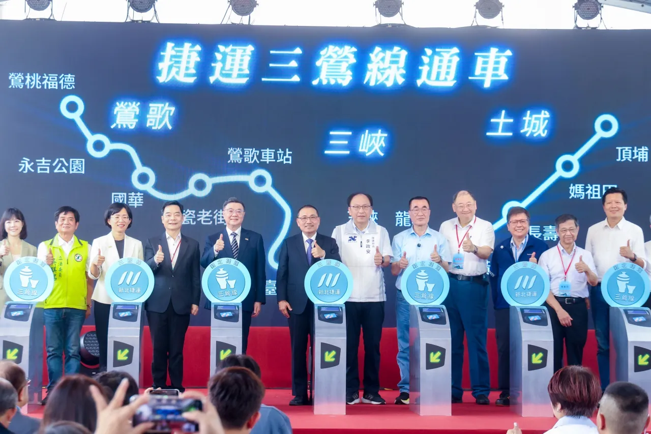 捷運三鶯線正式通車啦！　侯友宜邀民眾體驗　感受新北人文風貌 圖3