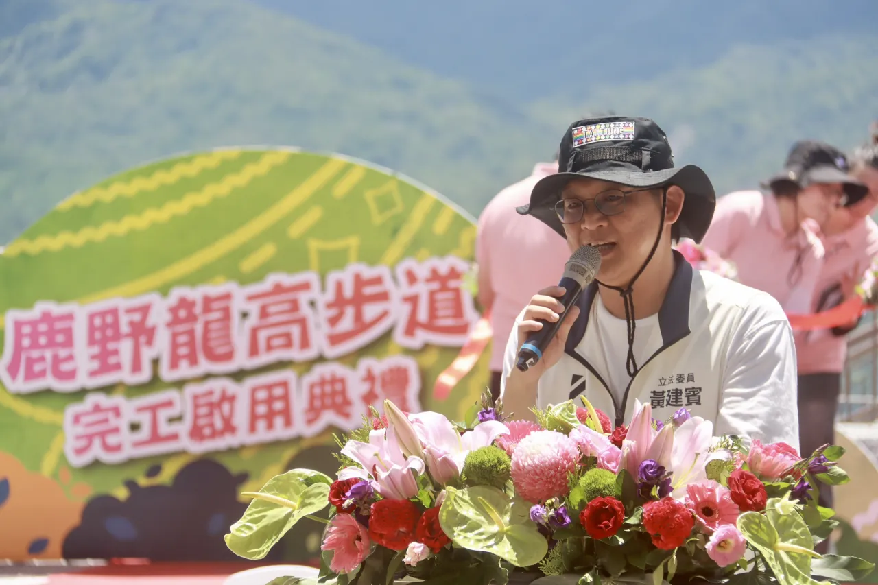 賞熱氣球、眺縱谷美景！鹿野龍高步道7/2正式啟用 縱管處攜手地方共創觀光新亮點 圖3