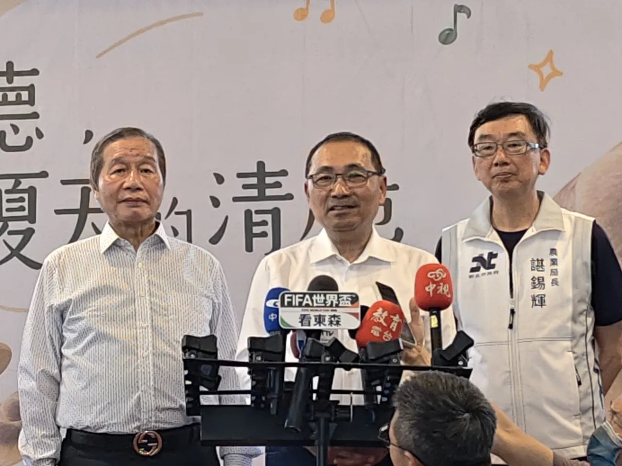 全國綠竹筍評鑑新北奪10項大獎 侯友宜：年產值17億元展現農業實力 圖1