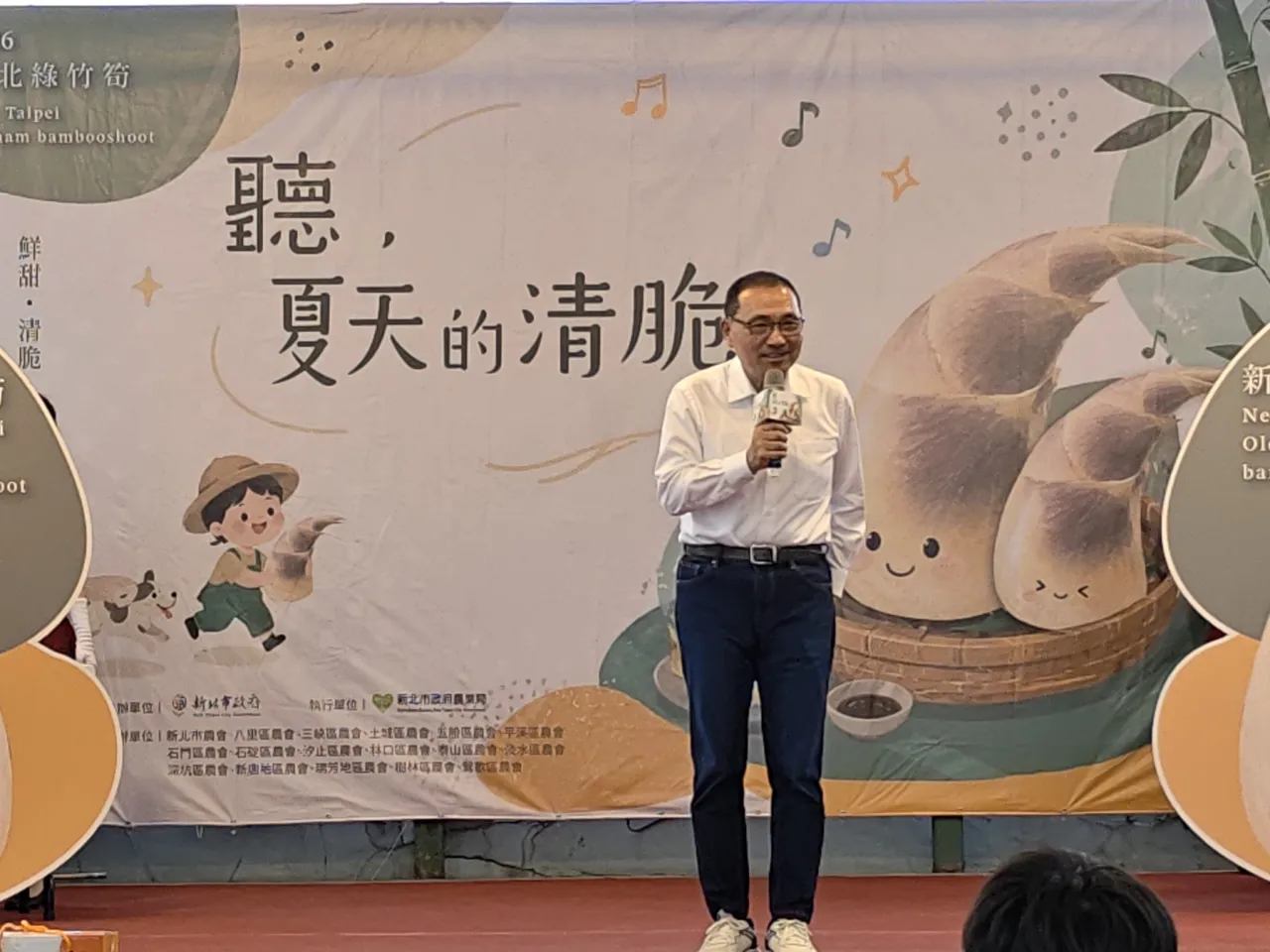 全國綠竹筍評鑑新北奪10項大獎 侯友宜：年產值17億元展現農業實力 圖3