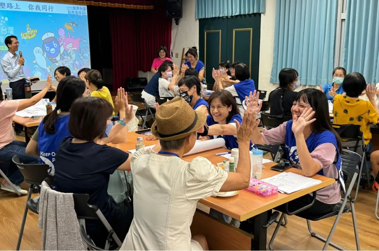 「點亮台灣．點亮海洋」校園減塑環境教育平台結合SEL體驗  圖1