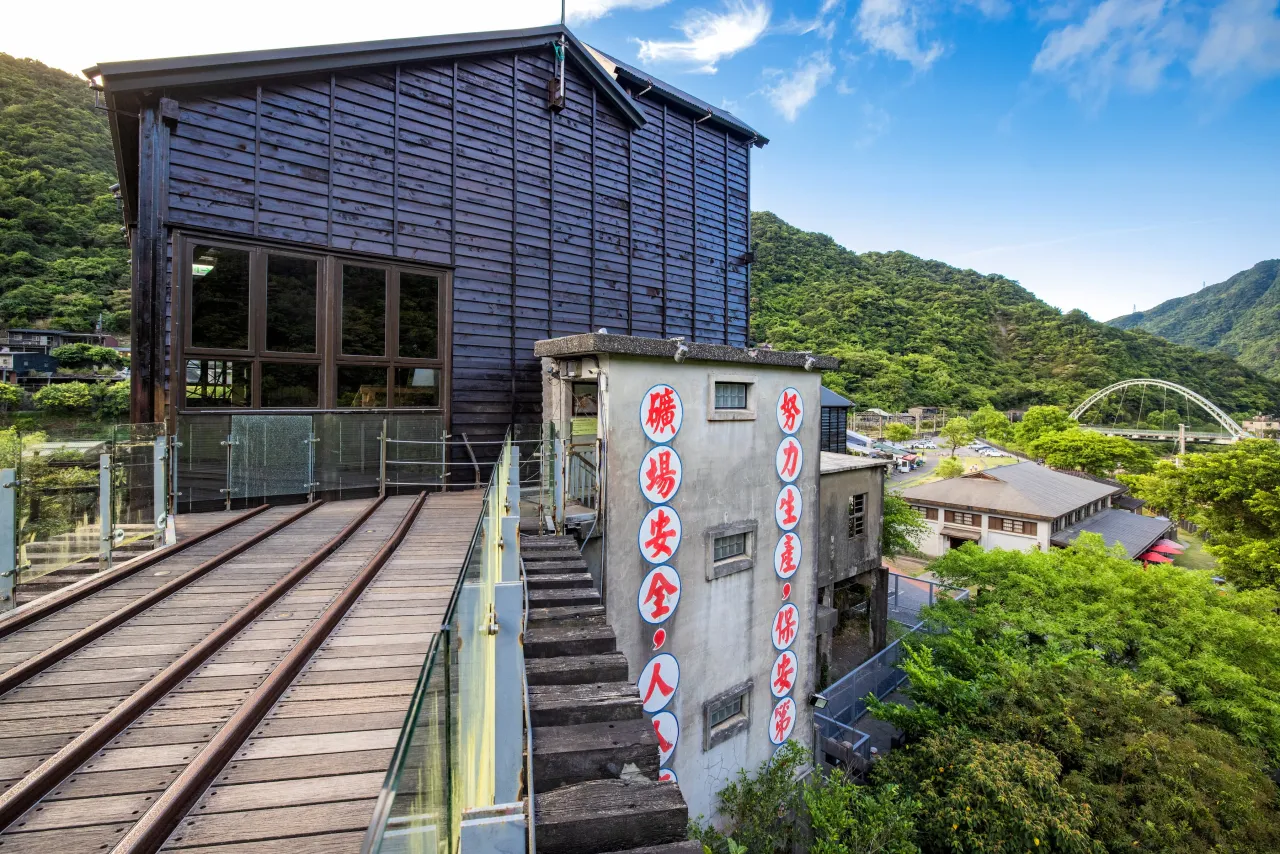 夏季旅展GO夏趴 YO! CHILL新北樂悠遊 圖2