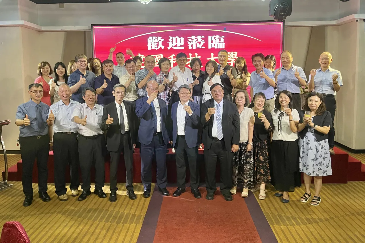 建國科技大學第八任校長王榮祖就任 薪火相傳榮耀領航再創佳績 圖6