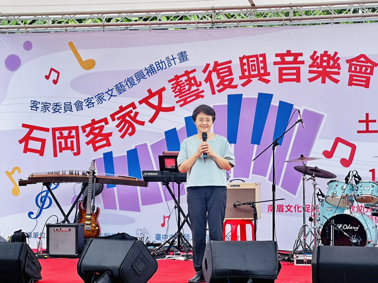石岡客家文藝復興音樂會登場　  古主委肯定地方深耕傳承大埔客家文化 圖1