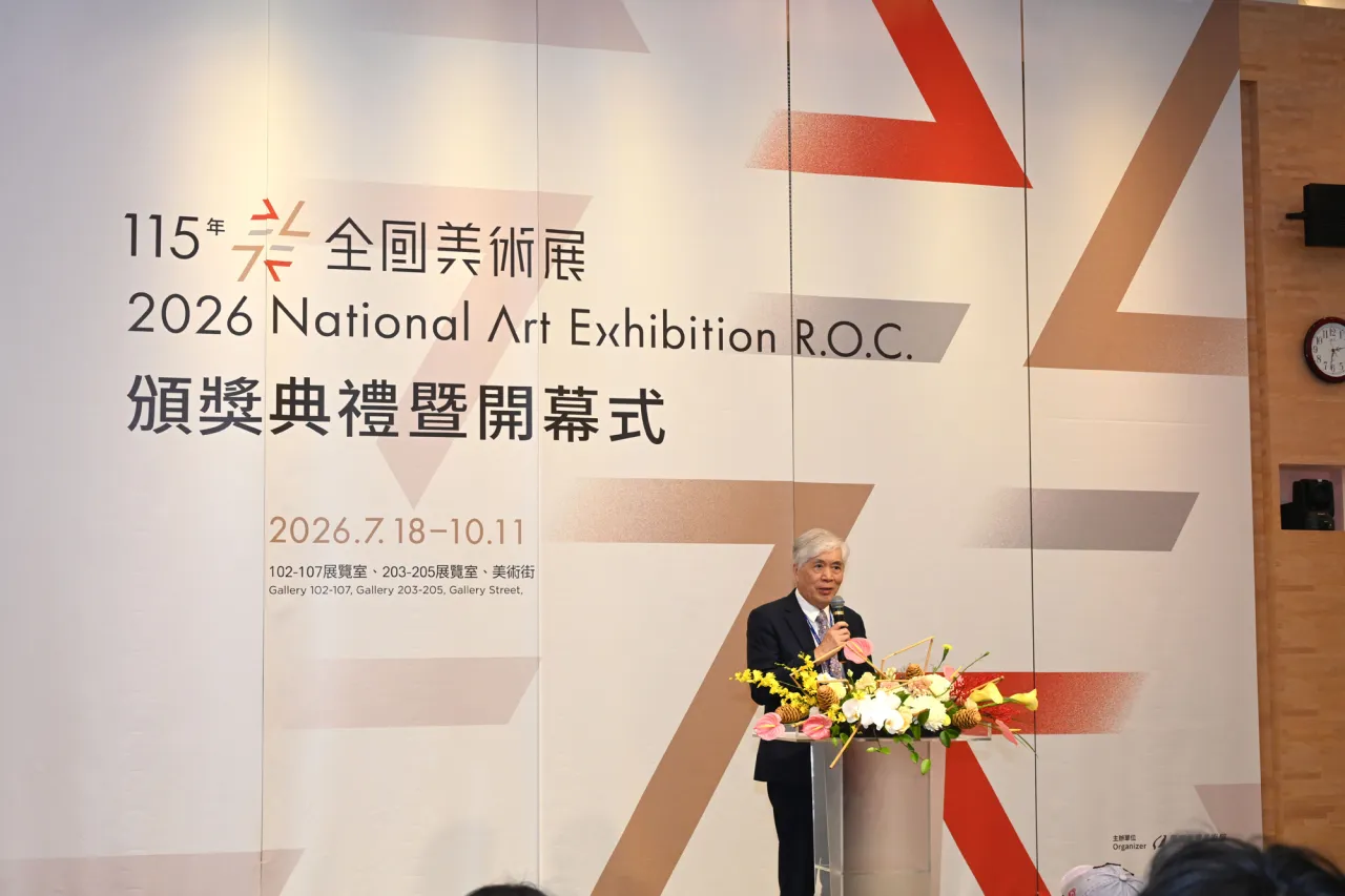 匯聚全國藝術創作能量 「115年全國美術展」盛大登場 圖4