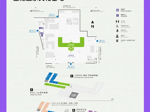 2026臺灣文博會推出逛展攻略  解鎖雙展區3大玩法 精彩文化體驗全部掌握 圖3