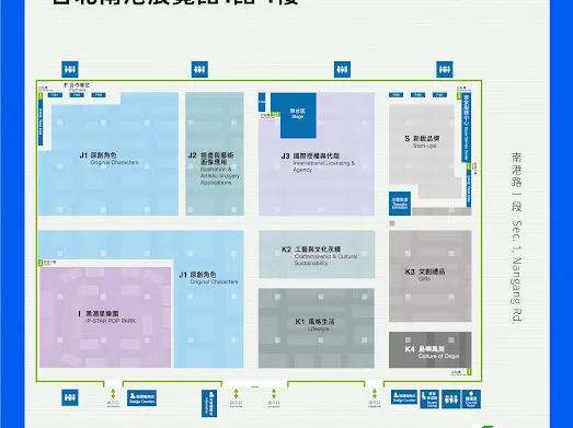 2026臺灣文博會推出逛展攻略  解鎖雙展區3大玩法 精彩文化體驗全部掌握 圖7