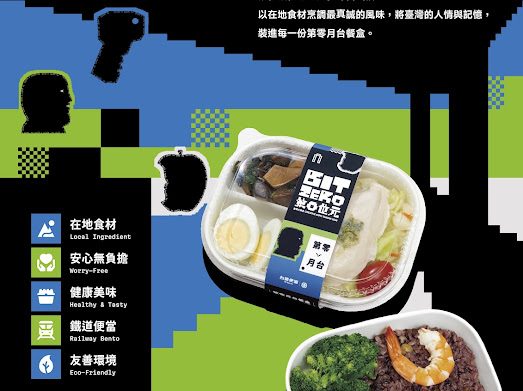 2026臺灣文博會推出逛展攻略  解鎖雙展區3大玩法 精彩文化體驗全部掌握 圖15