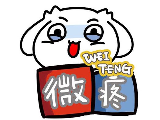 2026臺灣文博會推出逛展攻略  解鎖雙展區3大玩法 精彩文化體驗全部掌握 圖19