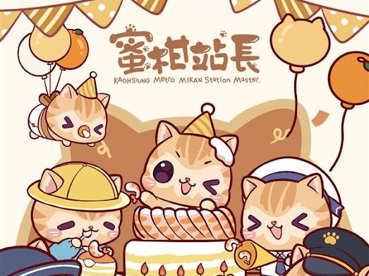 2026臺灣文博會推出逛展攻略  解鎖雙展區3大玩法 精彩文化體驗全部掌握 圖18
