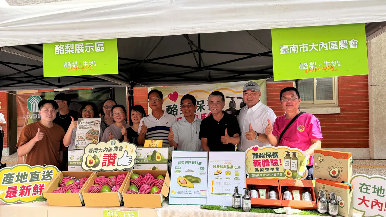 農業部聯袂立法院推廣國產酪梨牛奶 新鮮消暑又營養 圖1