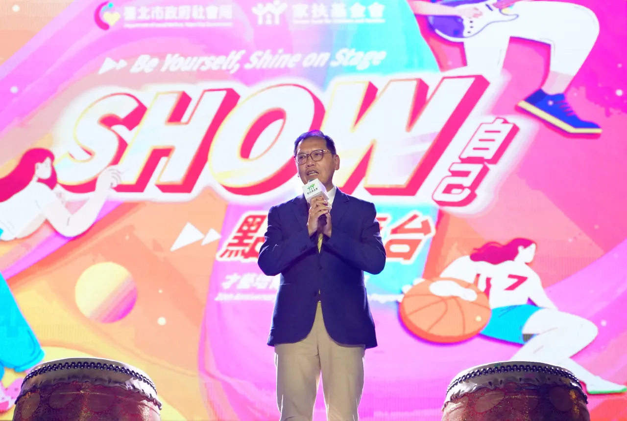 家扶才藝20音樂會「Show自己 點亮舞台」  首日162位兒少登台 困境中打磨才華  逾1萬小時汗水淚水化為璀璨舞台 圖1