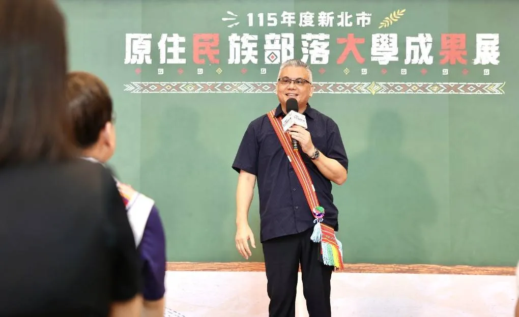 115年度新北原住民族部落大學成果展  每天開放20個名額體驗DIY課程 圖1
