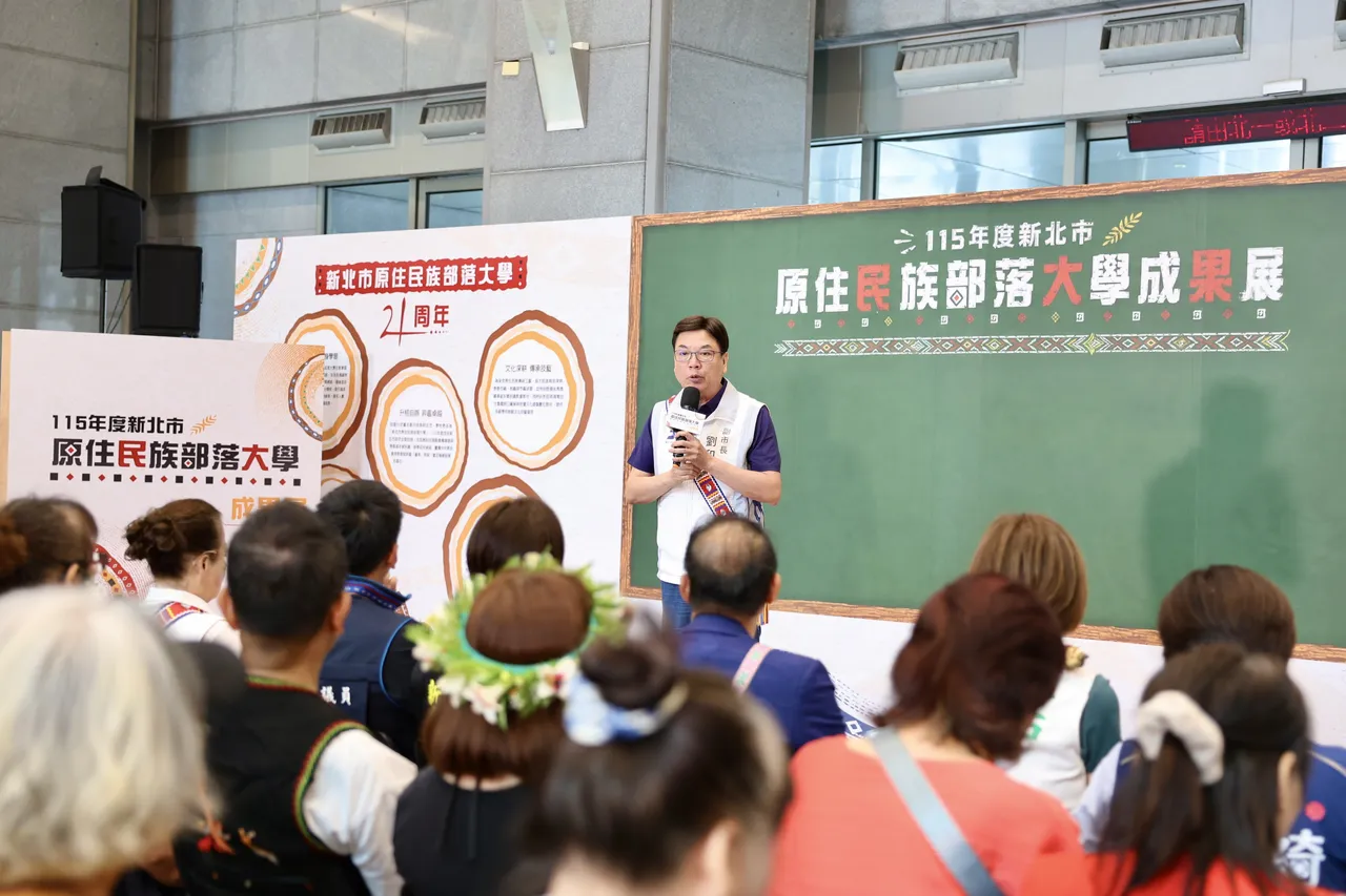 115年度新北原住民族部落大學成果展  每天開放20個名額體驗DIY課程 圖3