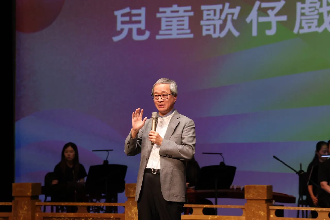 臺灣歌仔戲中心正式掛牌 全國歌仔戲發展基地邁入新階段  文化部長李遠：期許歌仔戲中心成為左營藝術文化發展中心點 圖3
