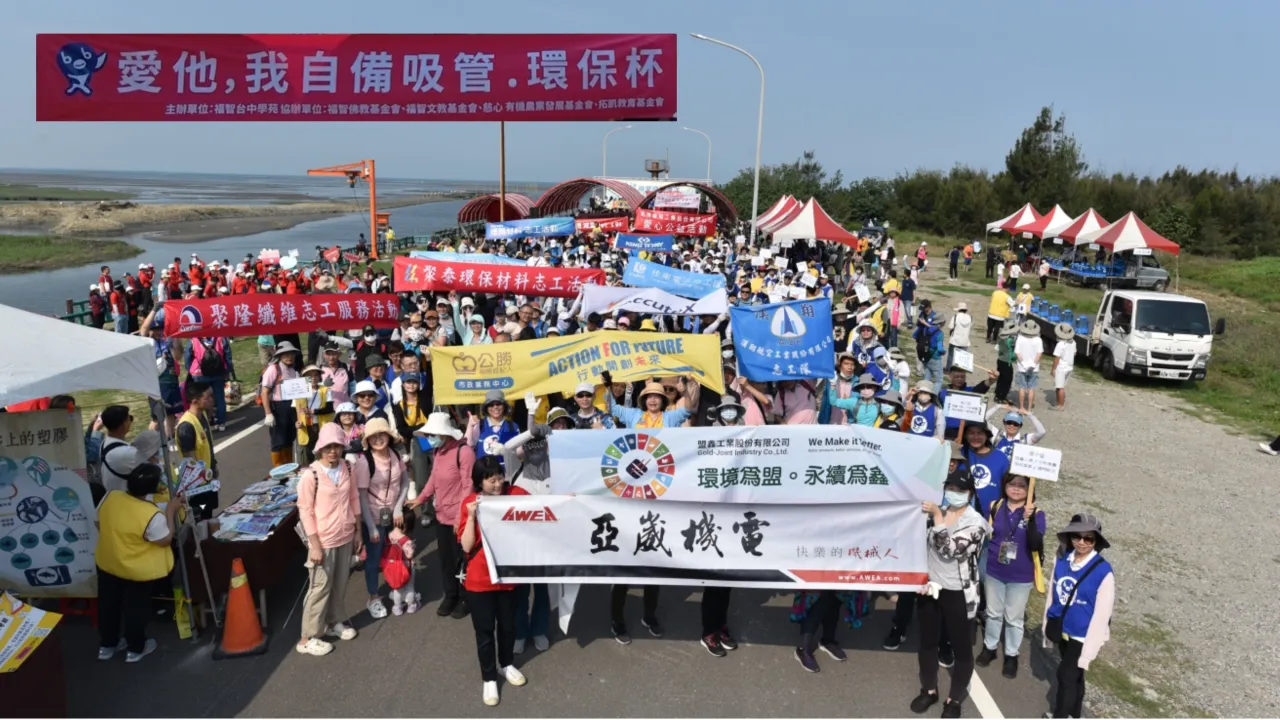bb減塑大集合「沒塑就來！」  全台淨灘淨街共清出 2.5 萬公升垃圾 圖3