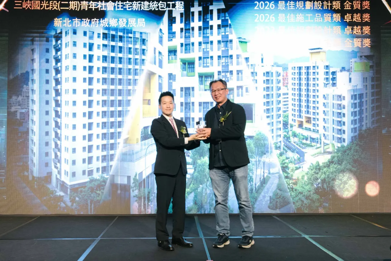 新北公共建設品質再創高 城鄉局勇奪2026國家卓越建設獎6項殊榮 圖2