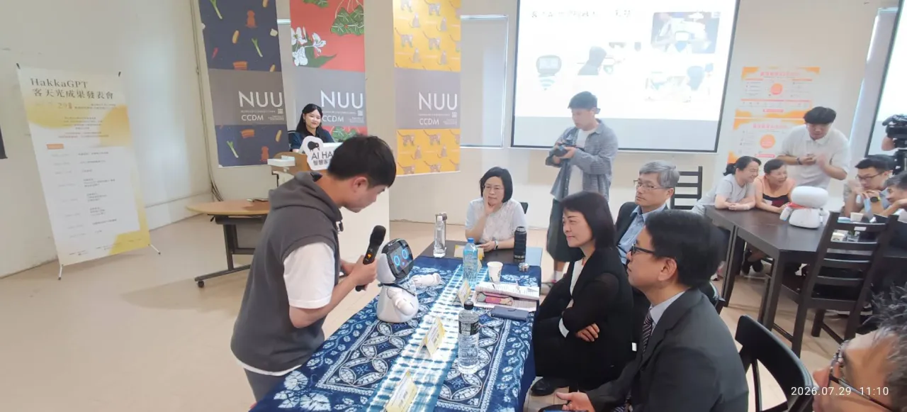 HakkaGPT結合AI　拓展客語生活應用 圖2