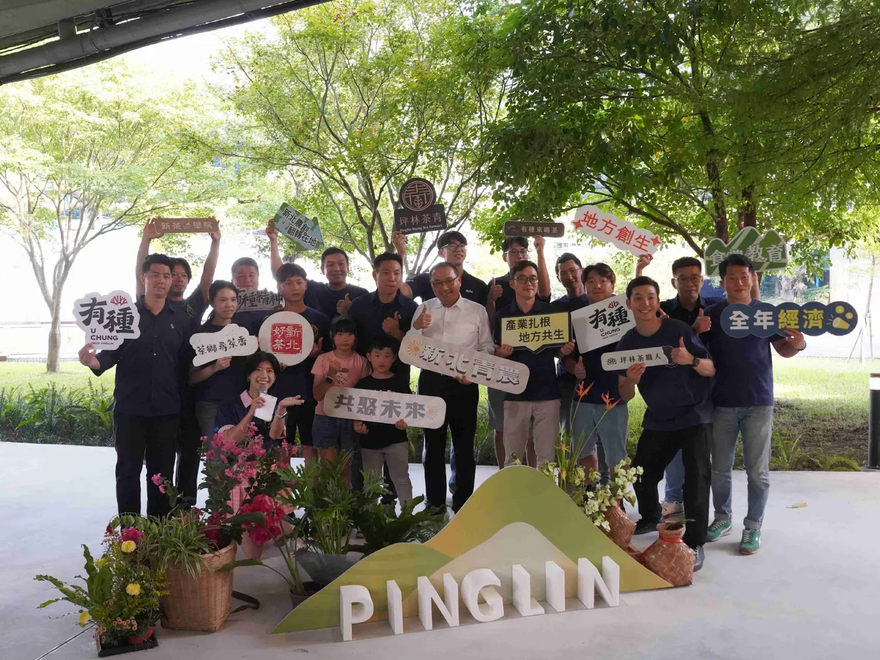 茶青大展創生軟實力 新北好茶放眼國際舞台 圖3