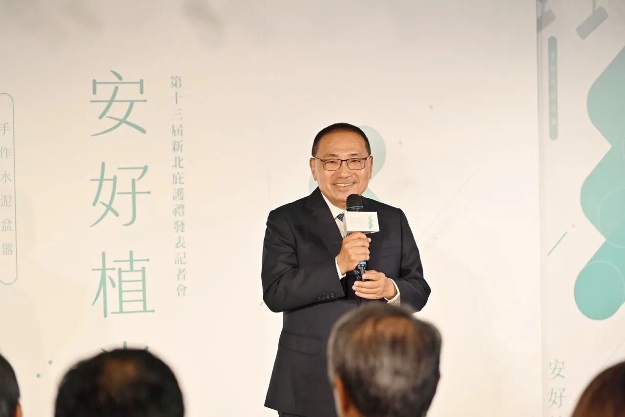 新北庇護禮「安好植光」亮相 侯友宜：共同陪伴庇護員工成長茁壯 圖1