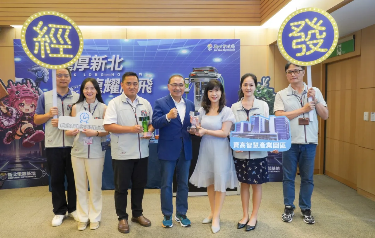 新店寶高園區榮獲國家卓越建設獎雙料殊榮 市政會議獻獎分享榮耀 圖1