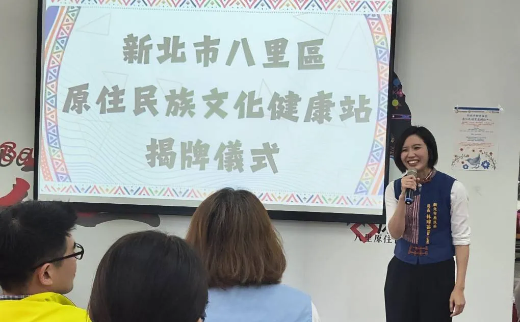 新北第28處文健站揭牌 每月必辦美食分享會 八里文健站打造都市原民長者的「部落客廳」 圖2