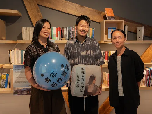 臺文館「新新新文學」五部文學跨域作品  11月臺灣作家節將登場！ 圖4