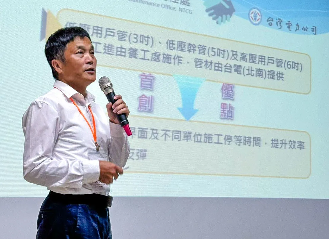 全國第一！新北「2026馬路好行」囊括14項大獎 市政會議獻獎侯友宜肯定工程團隊努力 圖1