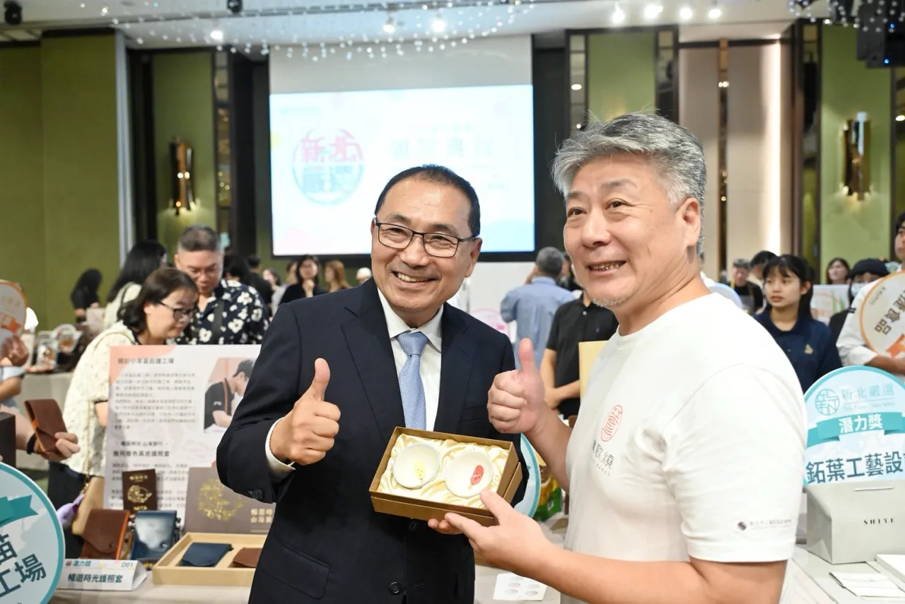 「2026新北嚴選」獲獎名單出爐 侯友宜：讓新北好產品被更多人看見 圖2
