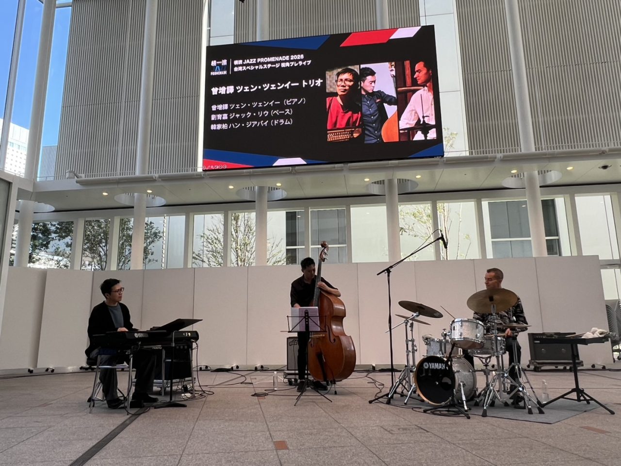 臺灣爵士再登日本最大爵士音樂節「橫濱JAZZ PROMENADE」  臺日音樂家跨國共演展現當代爵士活力 圖2