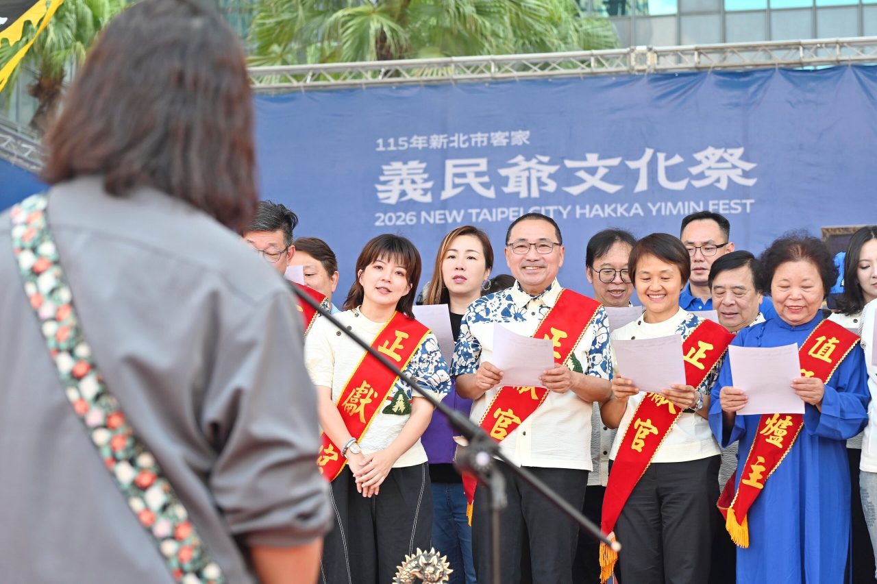 新北客家義民爺祭挑擔奉飯 侯友宜：推動客家文化「義起挺新北」 圖2