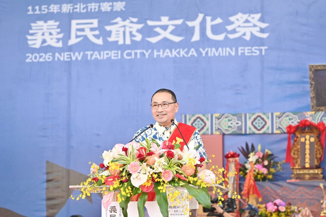 新北客家義民爺祭挑擔奉飯 侯友宜：推動客家文化「義起挺新北」 圖1