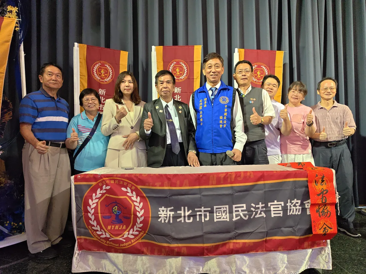 中華民國民法官第二屆第二次會員大會落實社會正義 圖3