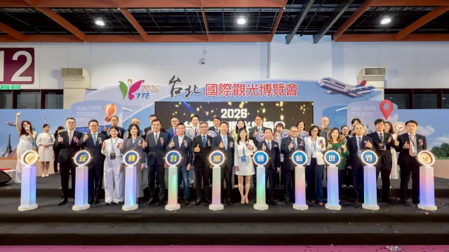2026 台北國際觀光博覽會 台北世貿首日湧人潮旅展限定現省萬元超吸客