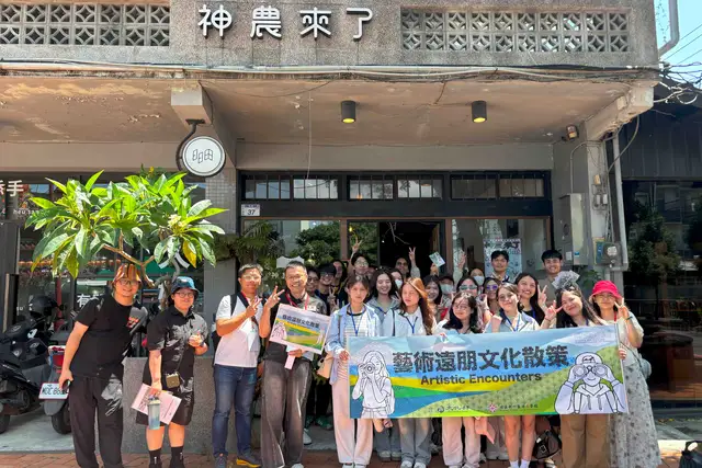 藝術遠朋外籍生走訪大溪  竹美館與明新科大共推國際文化交流