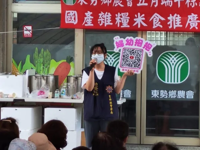 創意米食料理「粽」飄香！臺西警宣導交通安全 同步宣示強力取締毒(酒)駕決心