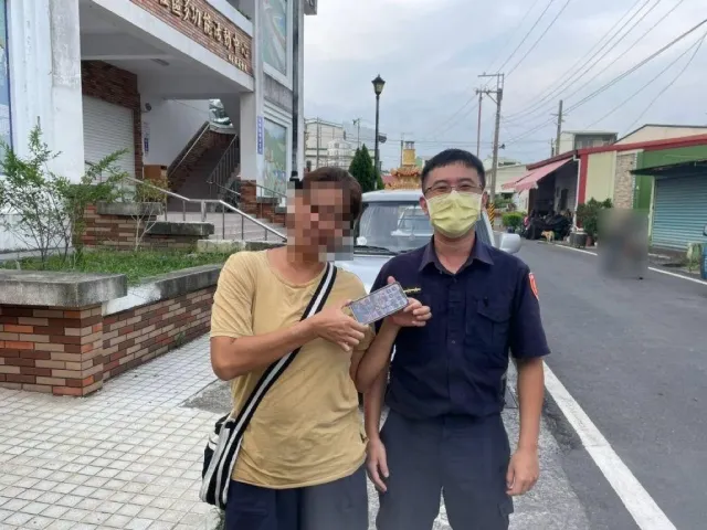 婦人遺失手機急壞  潮警科技定位草叢尋獲